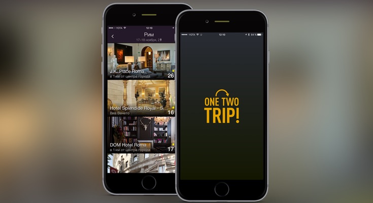 OneTwoTrip — индивидуальный тревел-ассистент в вашем iPhone с самыми низкими ценами