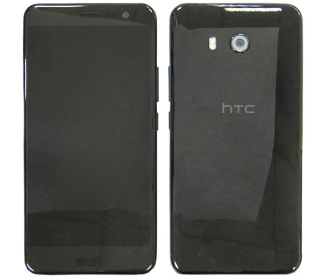 HTC U (Ocean)