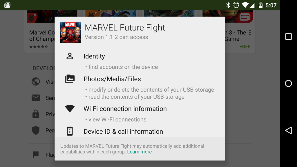 Разрешения