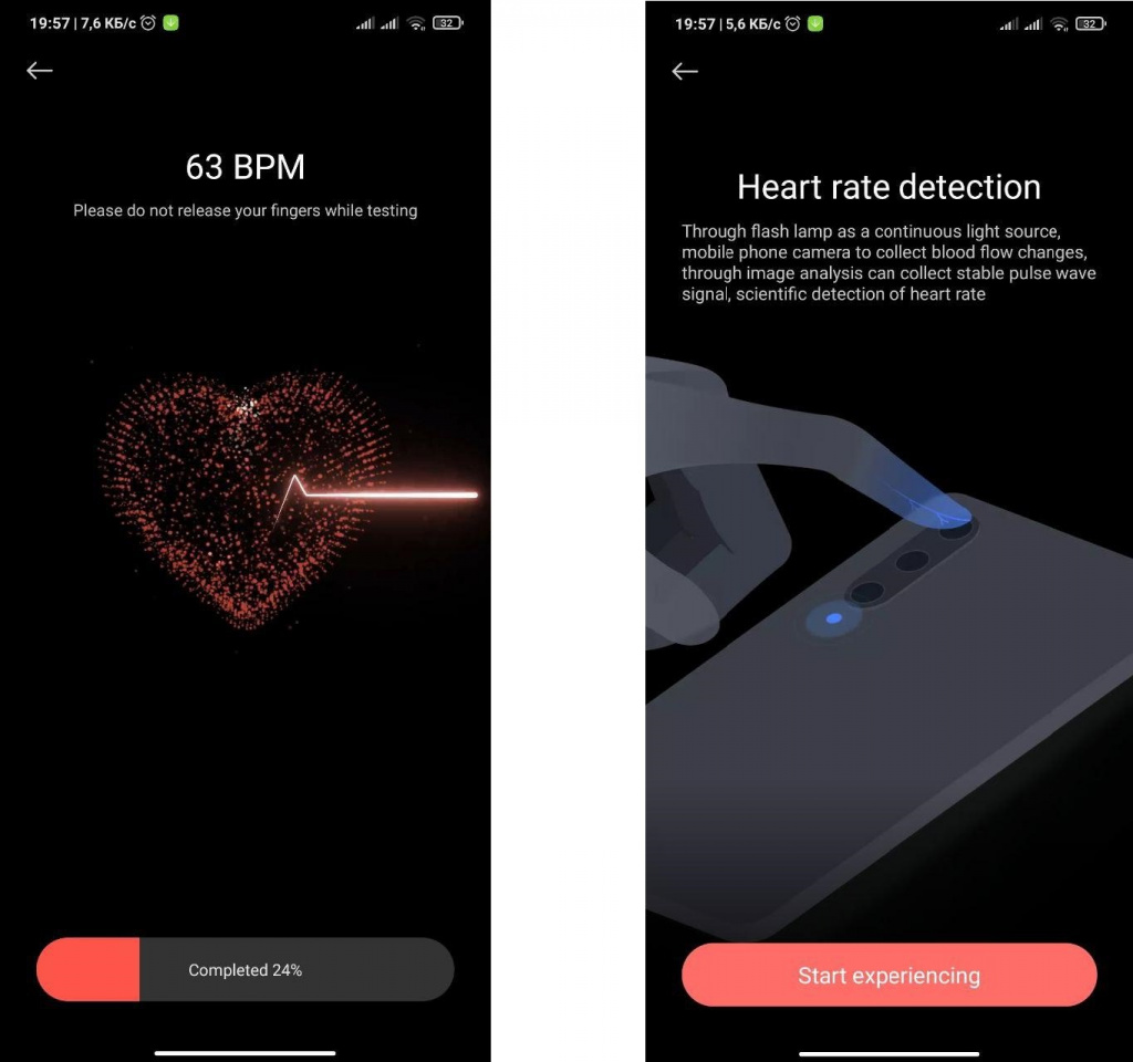 detect heart rate with camera