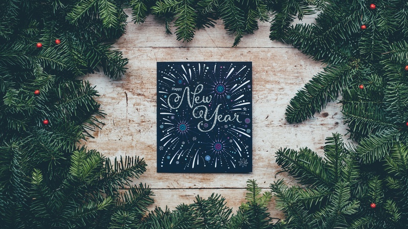 С наступающим 2018 годом, друзья!