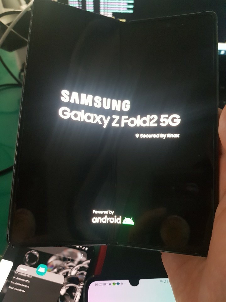 Galaxy Z Fold 2 5G