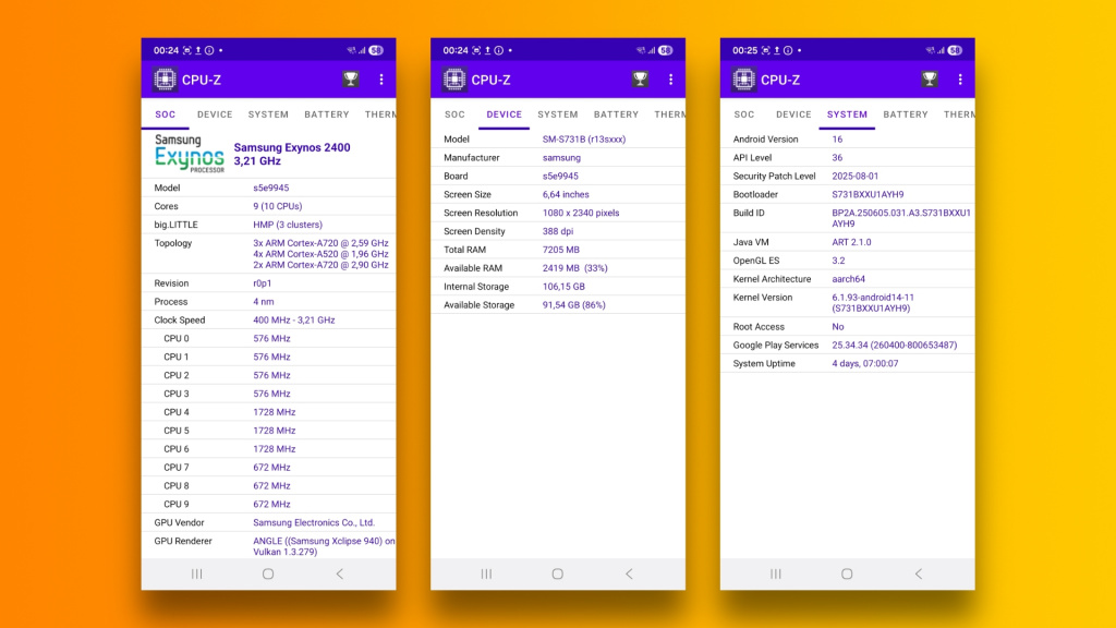 Конфиг Конфиг