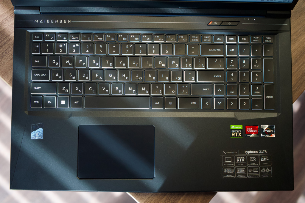 Maibenben Typhoon X17A