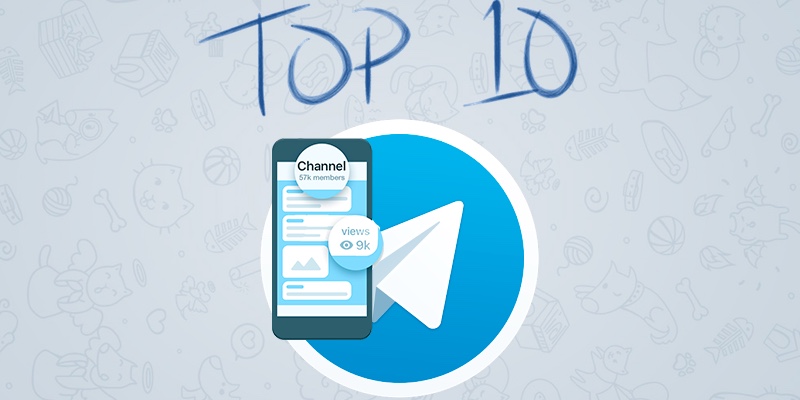 10 каналов Telegram, на которые нужно подписаться