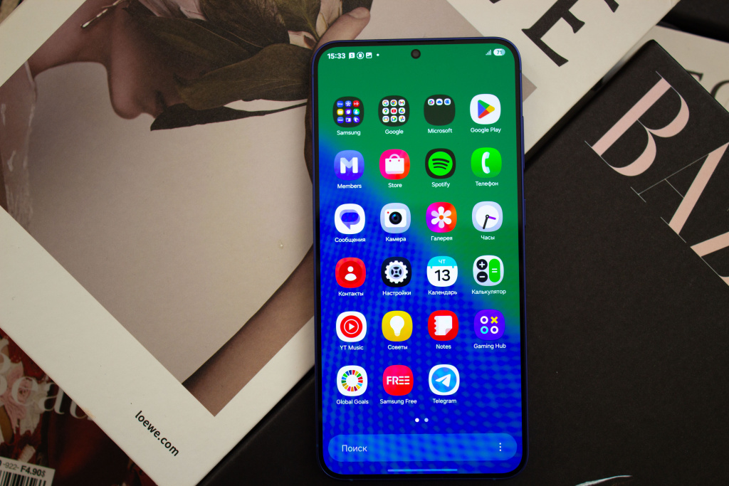 One UI 7 ykxstykstykty.png