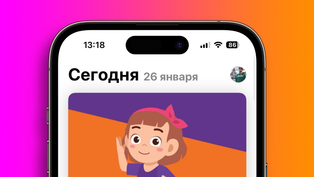 Виды социальных медиа. Инструмент выбора медиа приложение. Инструмент выбора медиа приложение. Mediaget закачка файлов. Структура hr бренда.