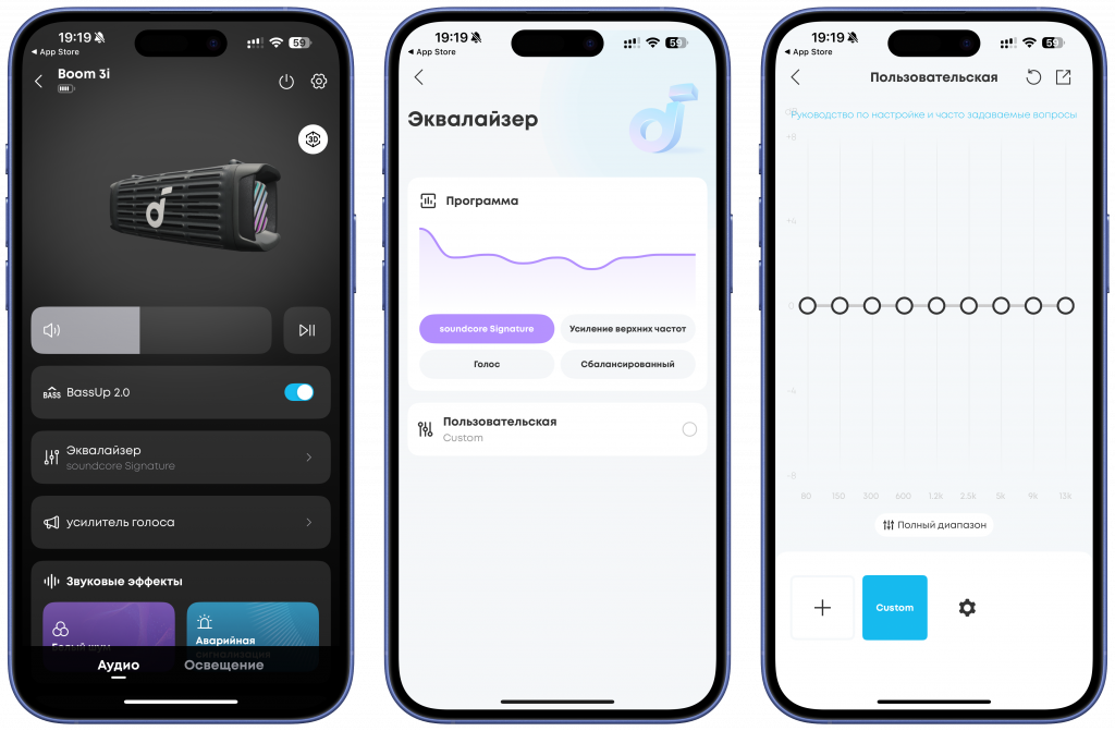 Приложение