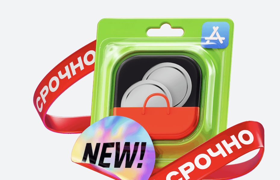 Фото: Альфа