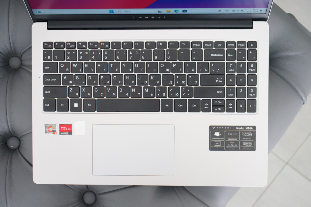 Tanshi M16A Tanshi M16A