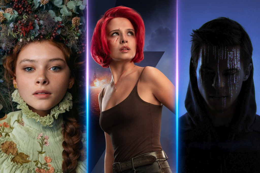 Российские сериалы 2026 фукрфкурефер.jpg