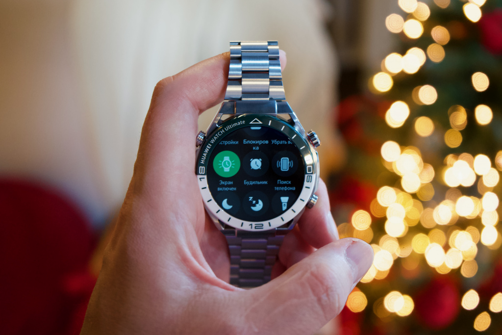 Huawei Watch Ultimate Huawei Watch Ultimate