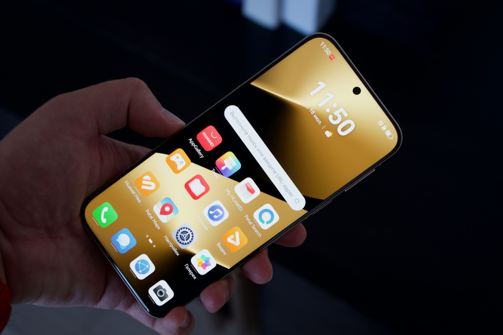 Huawei Pura 80 Ultra Huawei Pura 80 Ultra