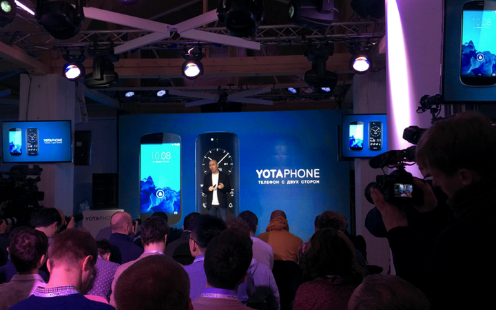 Презентация YotaPhone 2 в Москве