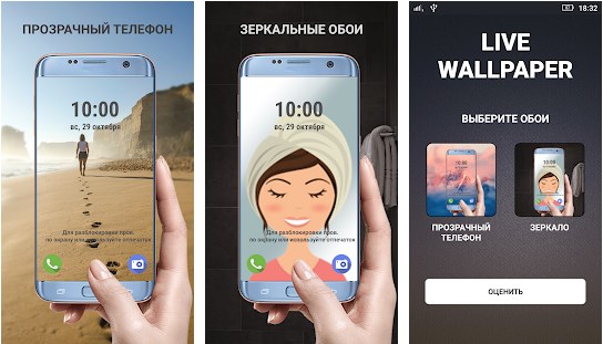 Как отразить или перевернуть изображение на iPhone [обновлено]