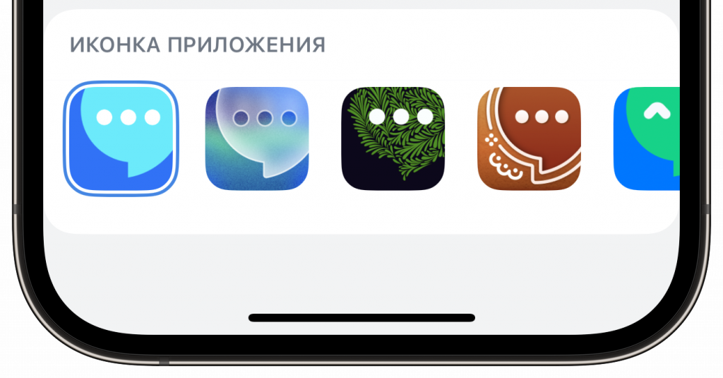 Интерфейс Интерфейс