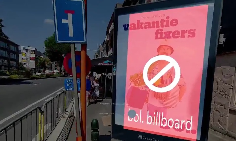 Фото: скриншот