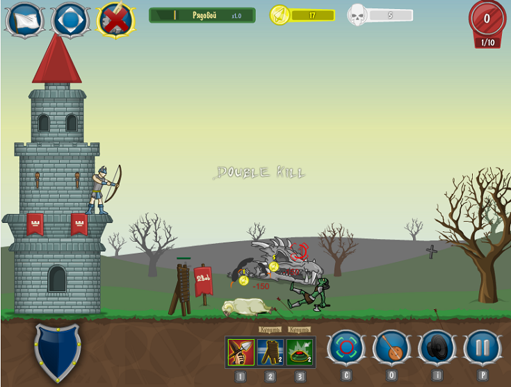 Double kill! Double kill!