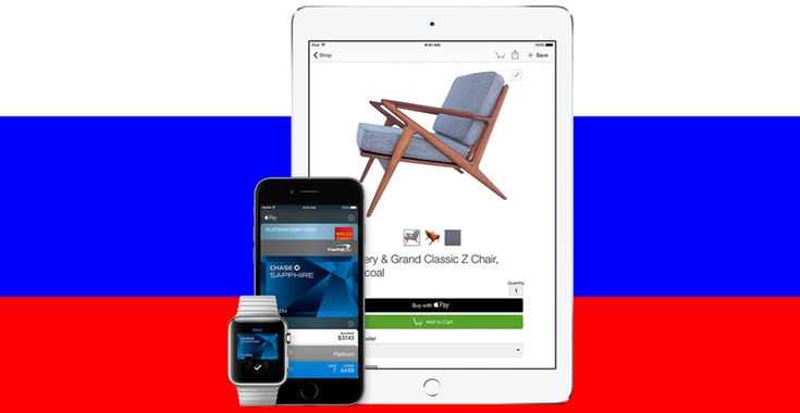 Apple Pay в России: дата запуска, особенности, поддержка