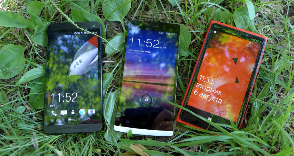 OPPO Find 5, HTC One, Nokia Lumia 920