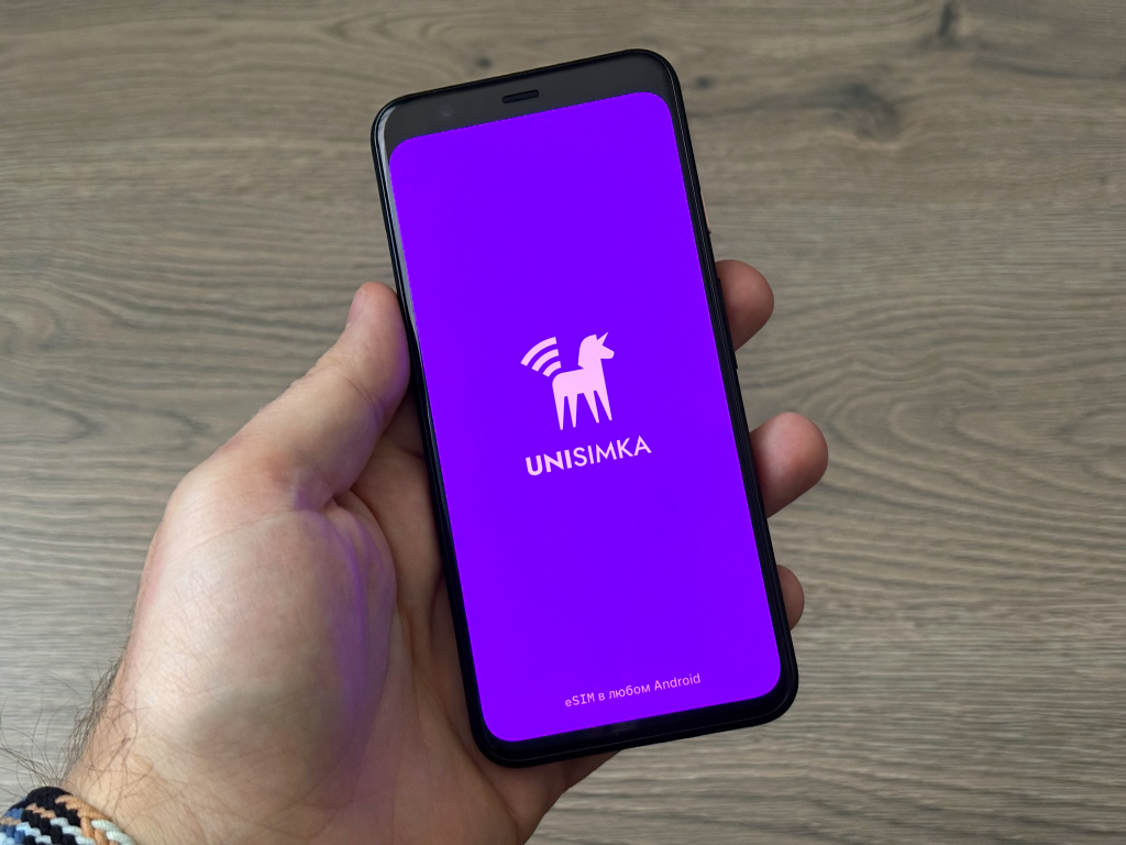 Unisimka Unisimka