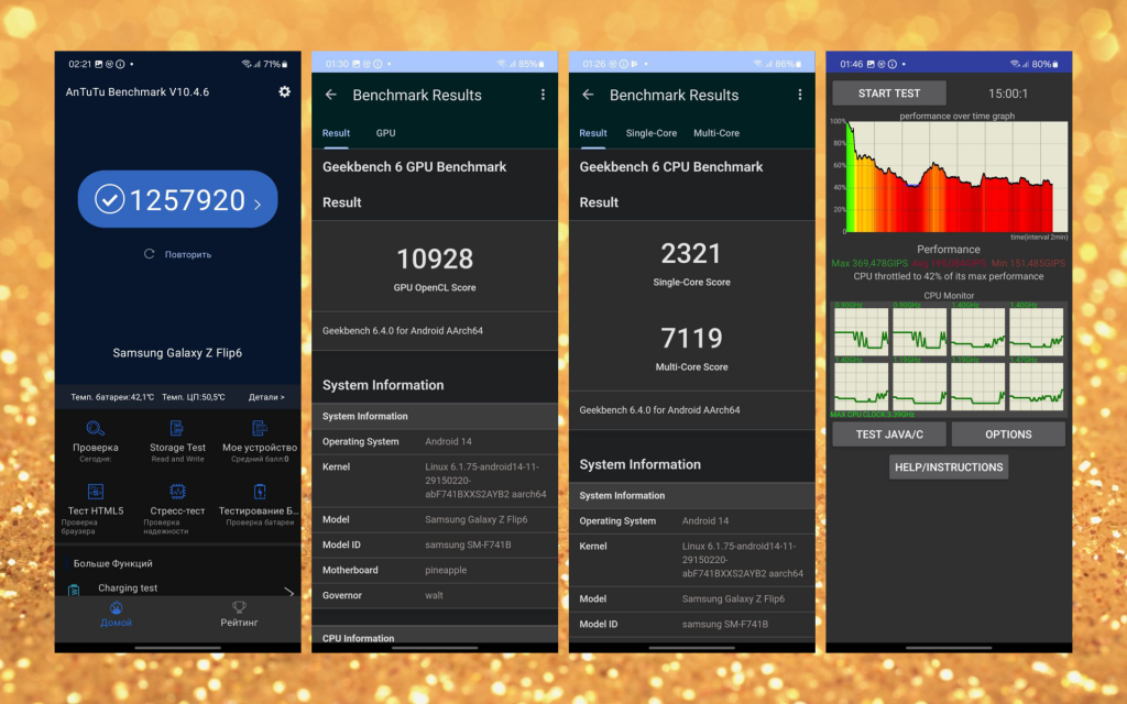 fonstola.ru_135423 копия.png