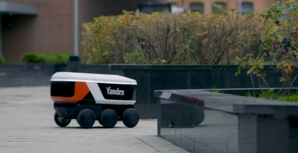 Яндекс Робот Фото