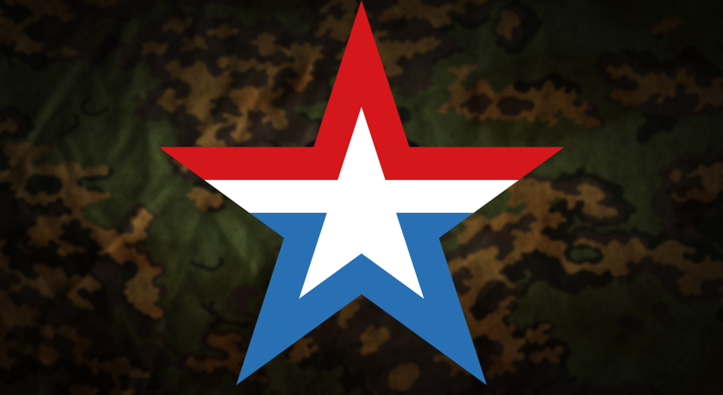 Армия уфкнрыкерыкерфкер.png