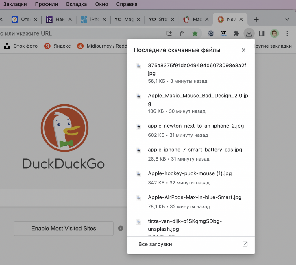 How to Move the Google Chrome Downloads Bar to the Top. She should have