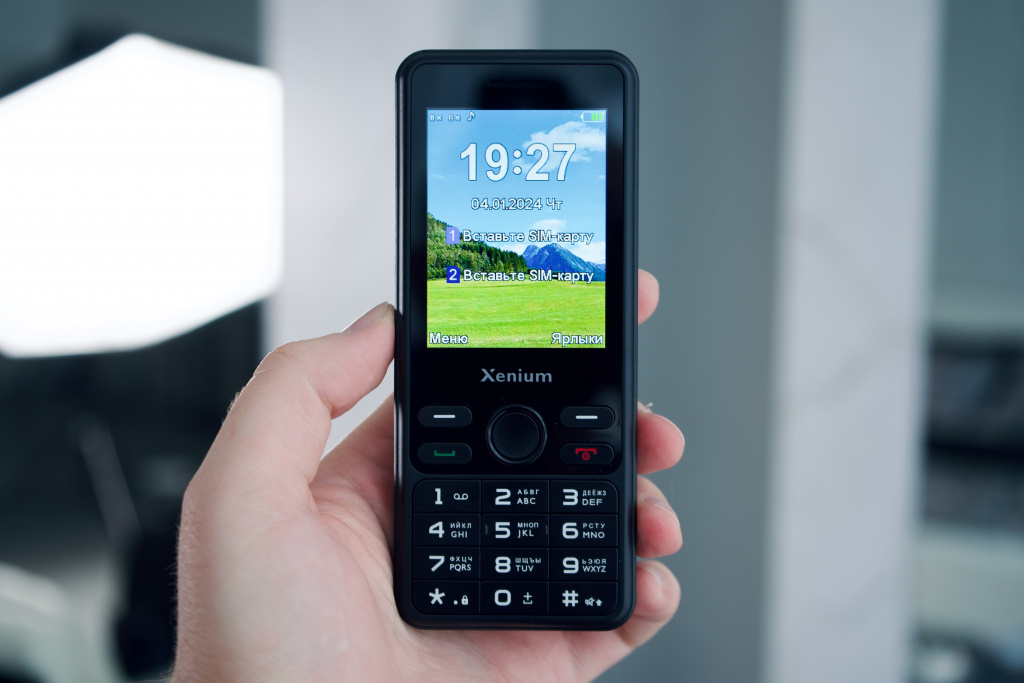 Xenium X280 Xenium X280