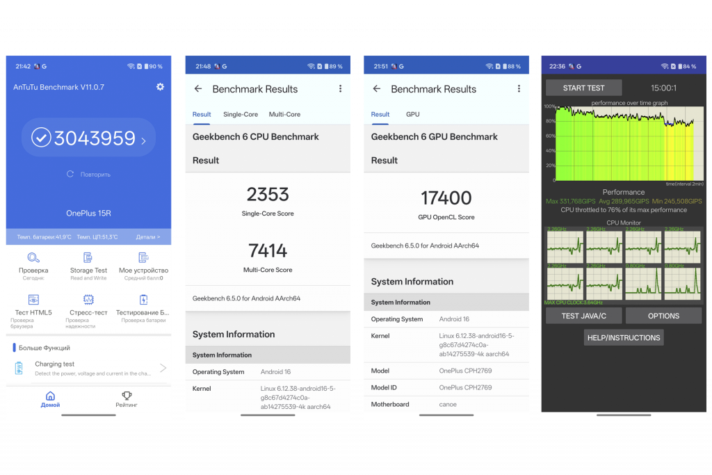 Без имени-1.png