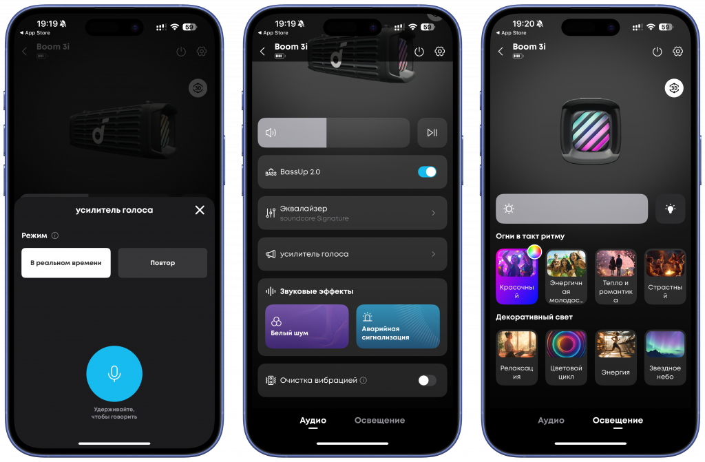 Приложение