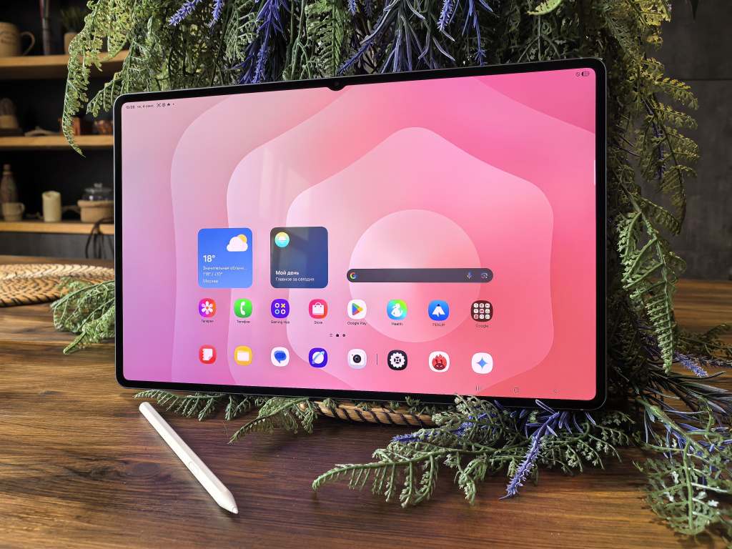 Samsung Tab S11 Ultra IMG_20250904_150923.jpg