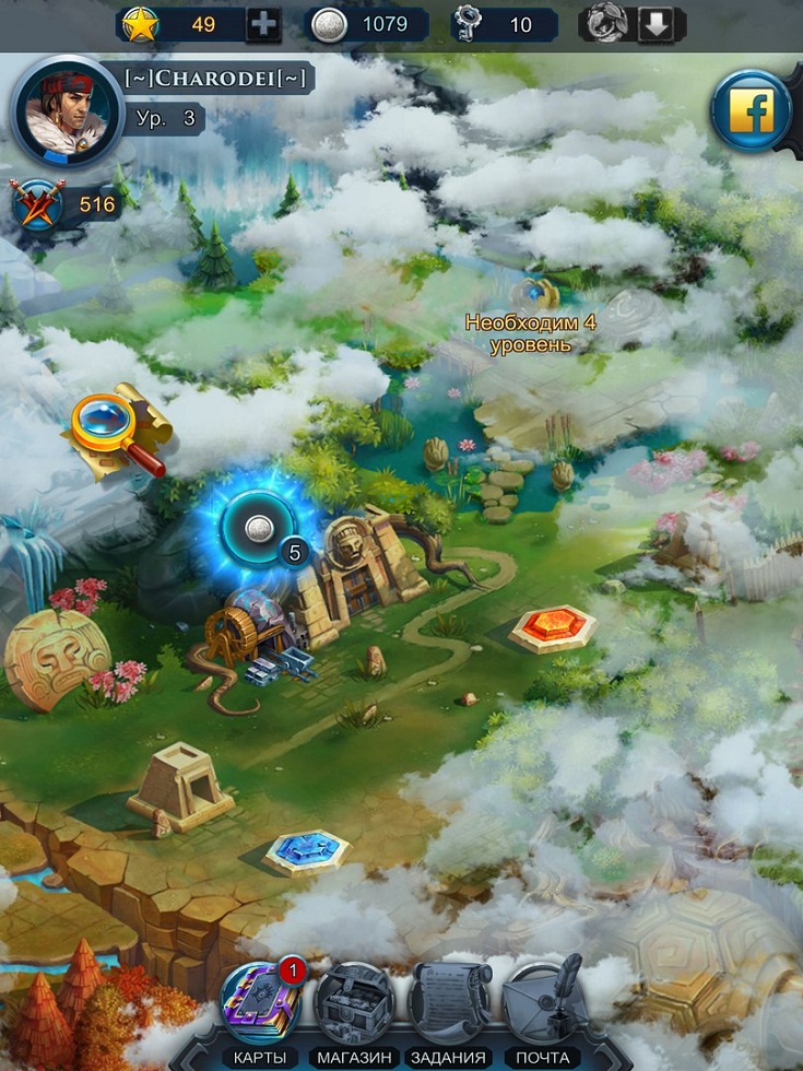 Так выглядит карта игры Так выглядит карта игры