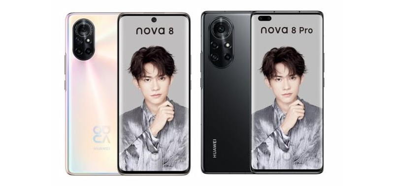 Huawei Nova 8 и Nova 8 Pro
