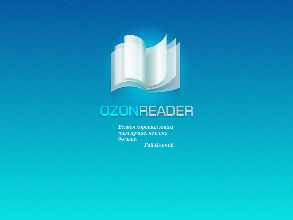 OZON Reader