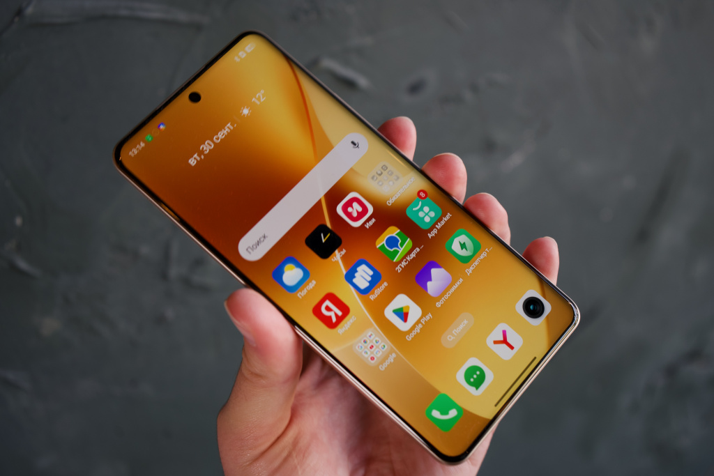 realme 15 Pro realme 15 Pro