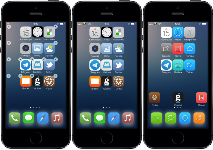 iBlank for iOS 7