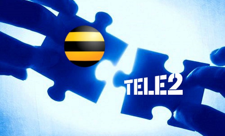 Билайн и Tele2
