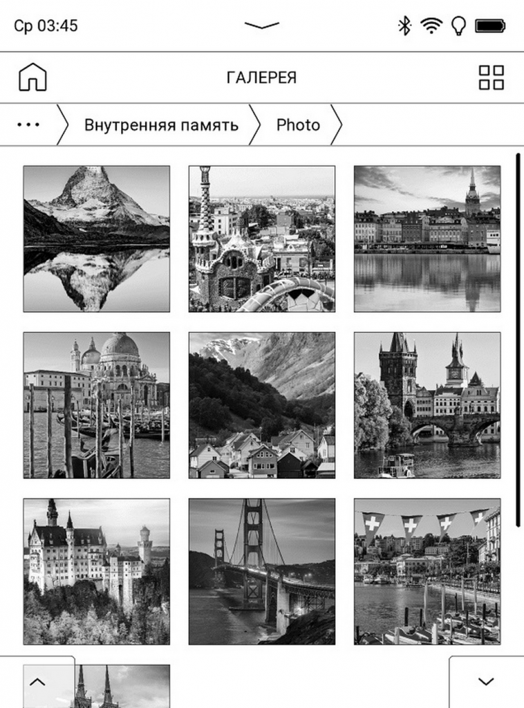 PocketBook 634 Verse Pro