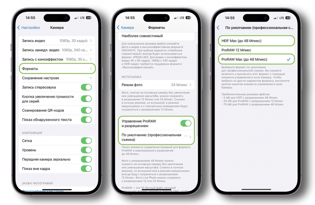 iPhone 14 Pro / 15 Pro iPhone 14 Pro / 15 Pro