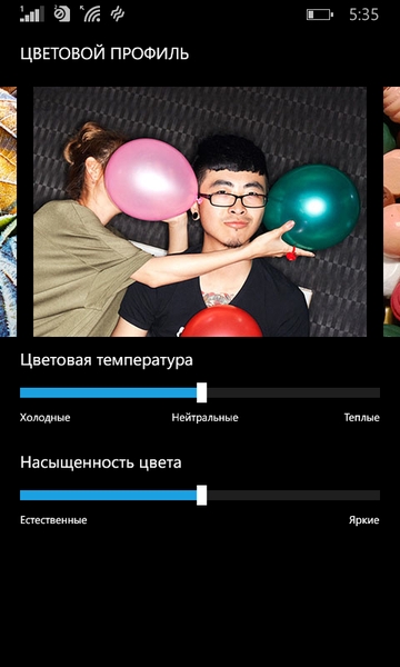 Nokia Lumia 630 Dual sim Nokia Lumia 630 Dual sim