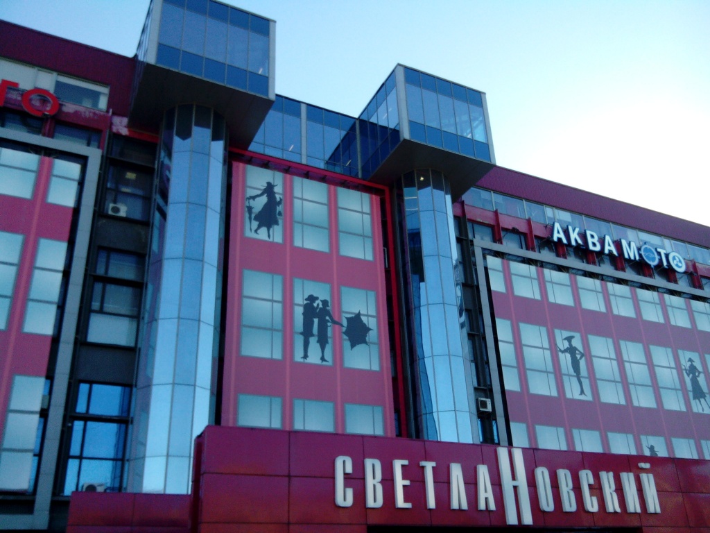 фото С ALPHATAB