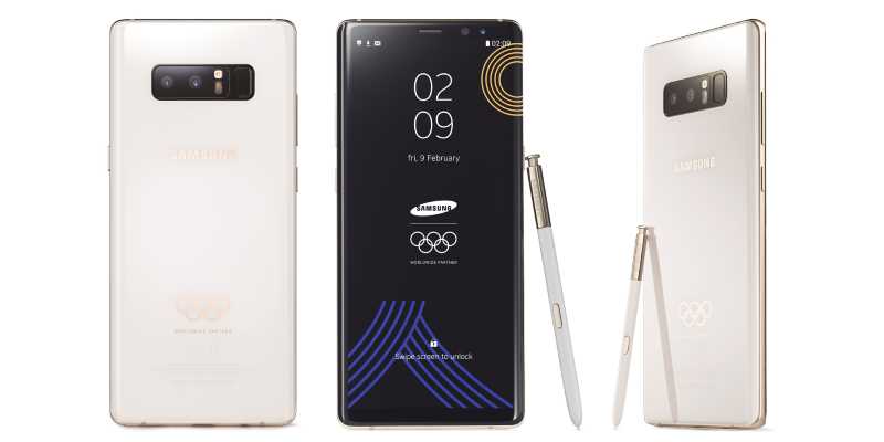Galaxy Note 8 Olympic Games Limited Edition