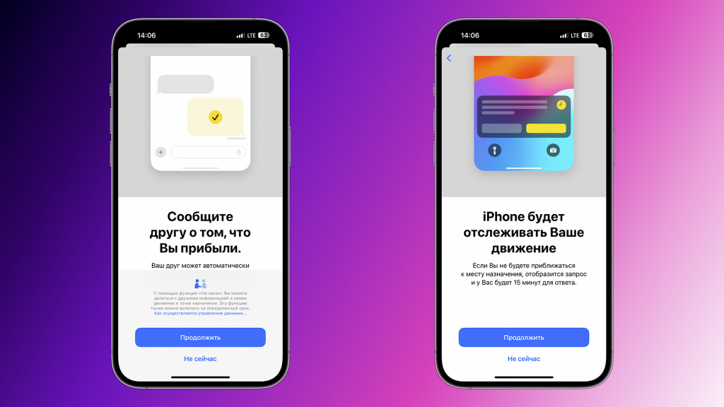 Хонор 8х рабочий экран. Айфон экран с приложениями. Название иконок на телефоне. Запись экрана на айфон. Самсунг а3 меню.