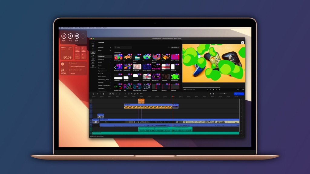 Мовавика Видео Мовавика Видео
