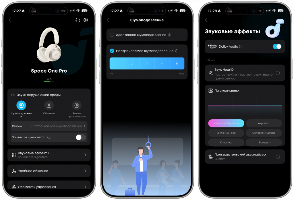 Anker Soundcore Space One Pro Anker Soundcore Space One Pro