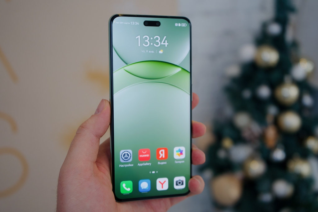 HUAWEI nova 13 Pro