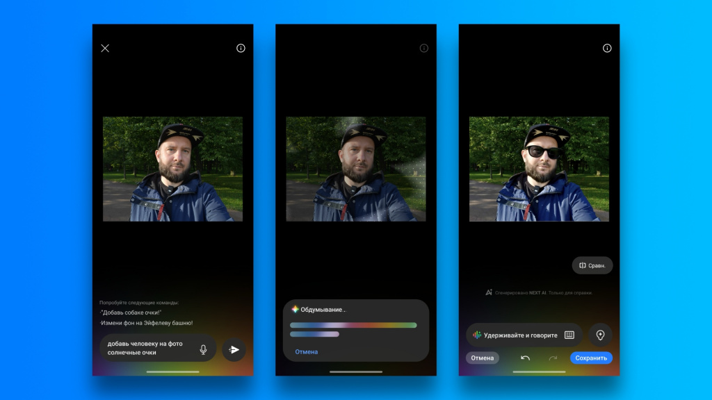 realme 15 Pro realme 15 Pro