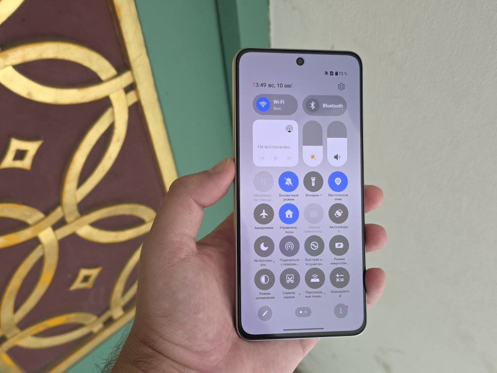 OnePlus Nord CE5 OnePlus Nord CE5